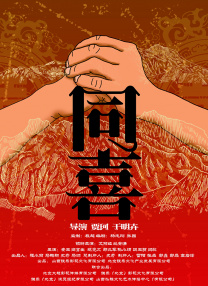九九热最新视频